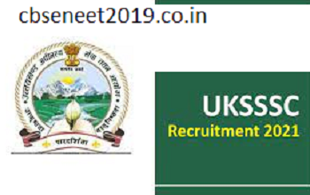 UKSSSC Recruitment 2021