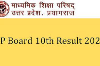 UPMSP UP Board 10th Result 2021
