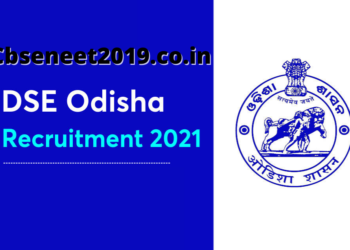 DSE Odisha Teacher Recruitment 2021