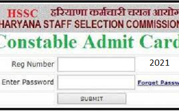 HSSC Haryana Police Constable Admit Card 2021