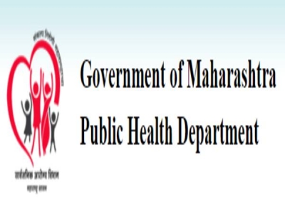 Maharashtra Public Health Department recruitment 2021