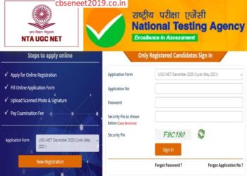 NTA UGC NET 2021