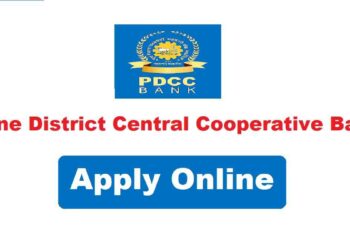 PDCC Bank Recruitment 2021