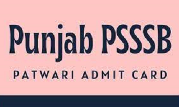 Punjab Patwari Admit Card 2021