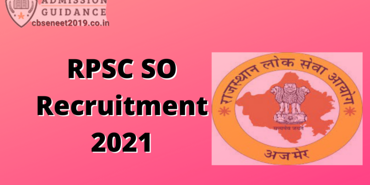 RPSC SO Recruitment 2021