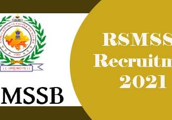 RSMSSB Recruitment 2021