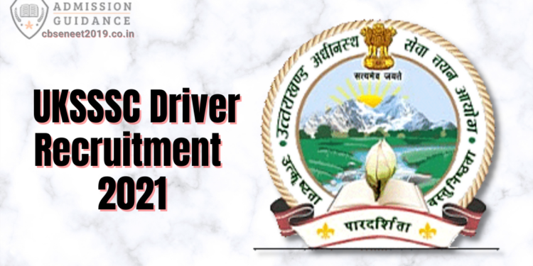 UKSSSC Driver Recruitment 2021