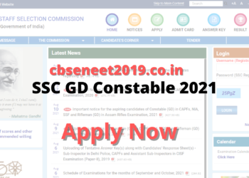 SSC GD Constable 2021