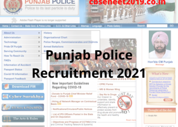 Punjab Police Recruitment 2021