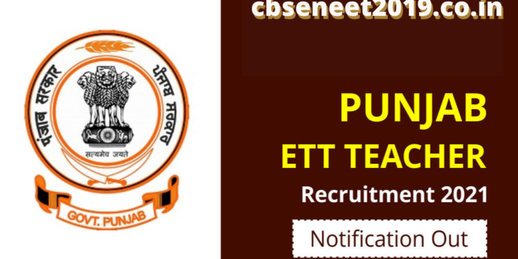 Punjab ETT Recruitment 2021