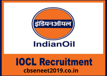 IOCL Recruitment 2021