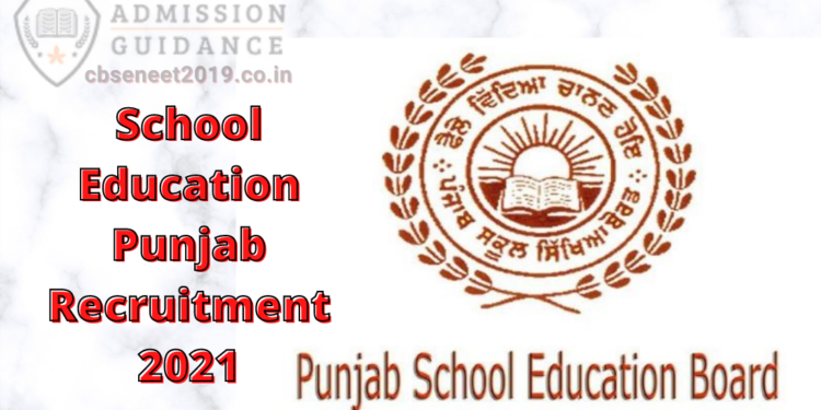 School Education Punjab Recruitment 2021