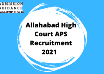 Allahabad High Court APS Recruitment 2021