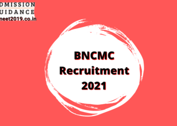 BNCMC Recruitment 2021