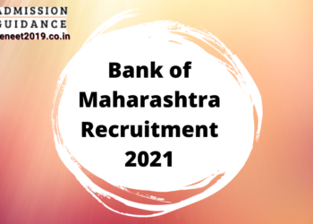Bank of Maharashtra Recruitment 2021