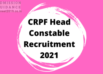 CRPF Head Constable Recruitment 2021