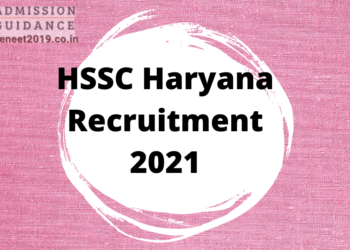 HSSC Haryana Recruitment 2021
