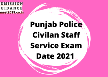 Punjab Police Civilan Staff Service Exam Date 2021