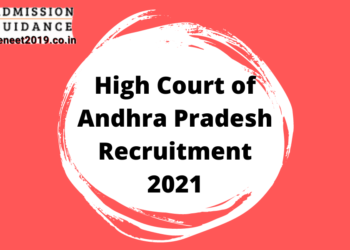 High Court of Andhra Pradesh Recruitment 2021