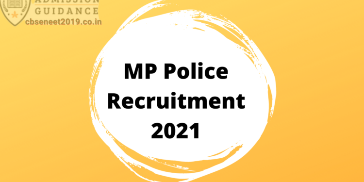 MP Police Recruitment 2021