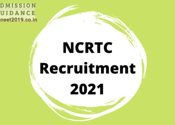 NCRTC Recruitment 2021