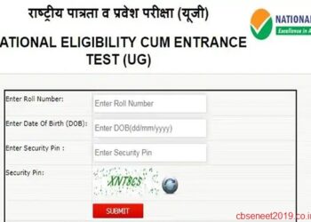 NEET 2021 Result