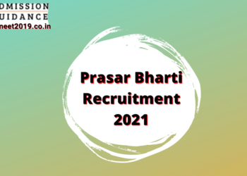 Prasar Bharti Recruitment 2021