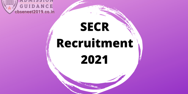 SECR Recruitment 2021