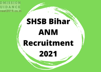 SHSB Bihar ANM Recruitment 2021