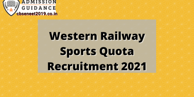 Western Railway Sports Quota Recruitment 2021