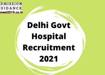 Delhi Govt Hospital Recruitment 2021