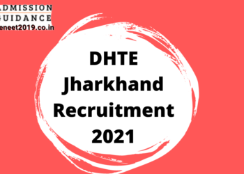 DHTE Jharkhand Recruitment 2021
